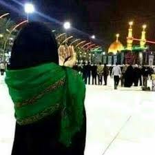 Karbala Style Baghdadi Iraqi Mufler
