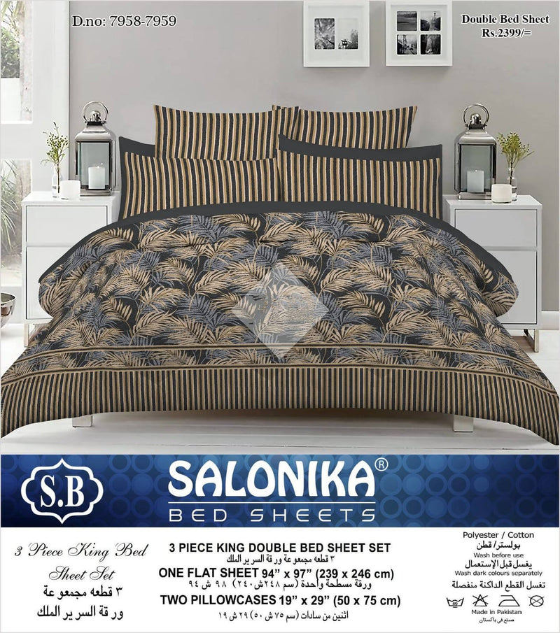 KING SIZE Bed Sheets