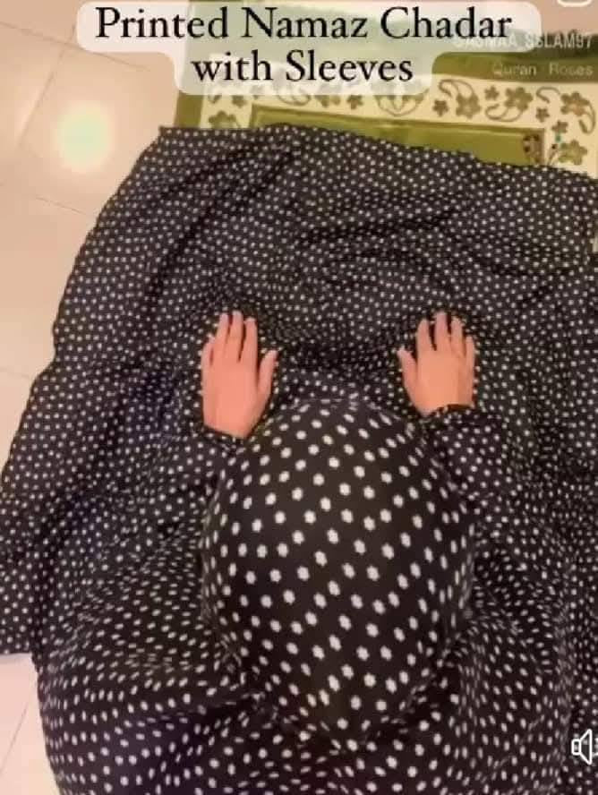 Namazi Chadar with Sleeves for kids