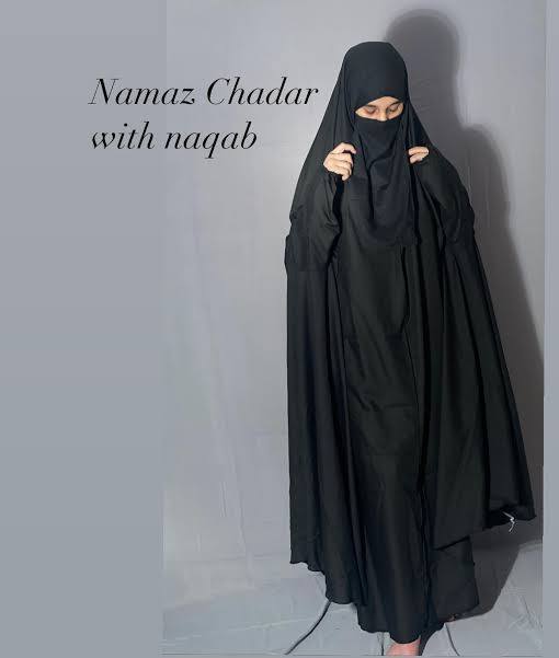 Elegant Namaz Chadar – Plain Design